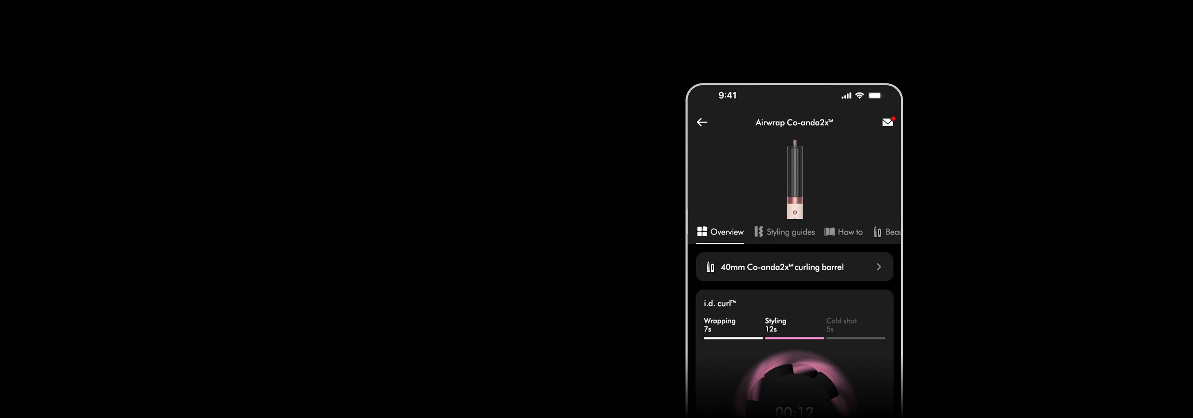 Персональная последовательность укладки Dyson i.d. curl в приложении MyDyson.